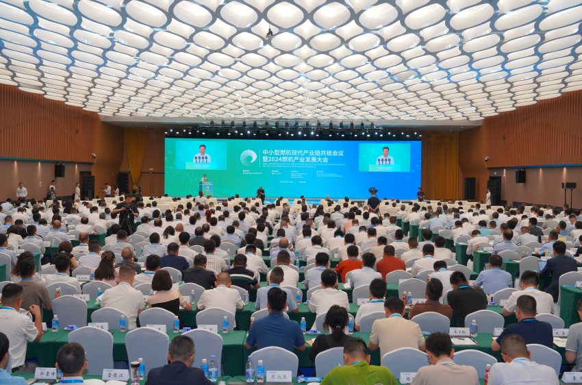 开幕式现场。乐鱼平台东方汽轮机有限公司供图