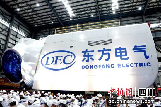 全球最大18兆瓦直驱海上风电机组下线仪式现场。乐鱼平台供图