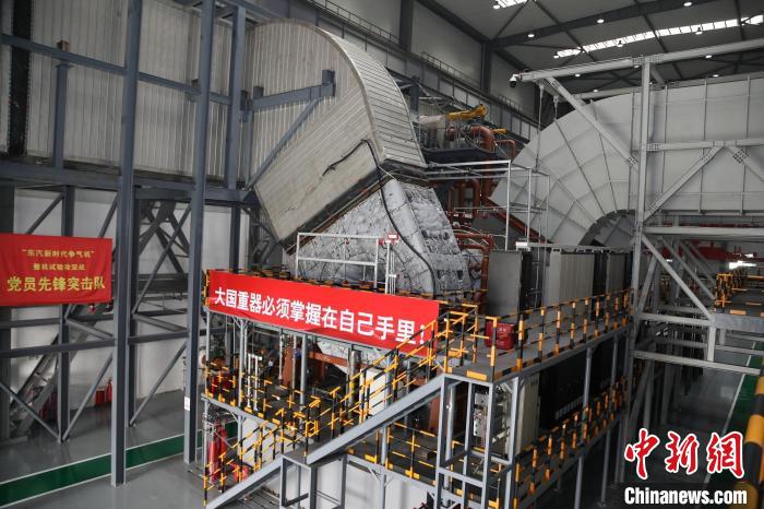 乐鱼平台东方汽轮机有限公司G50整机试验台。　东方汽轮机 供图